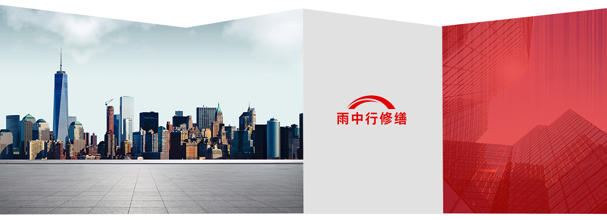 潘集第三方维保服务