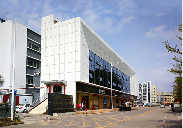 潘集住宅公寓幕墙修缮