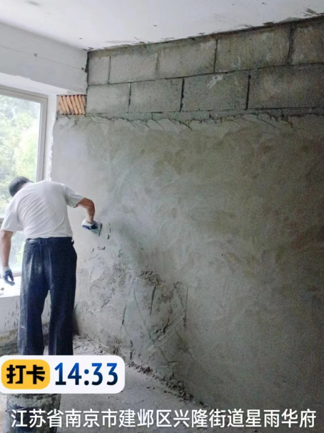潘集墙面瓦工